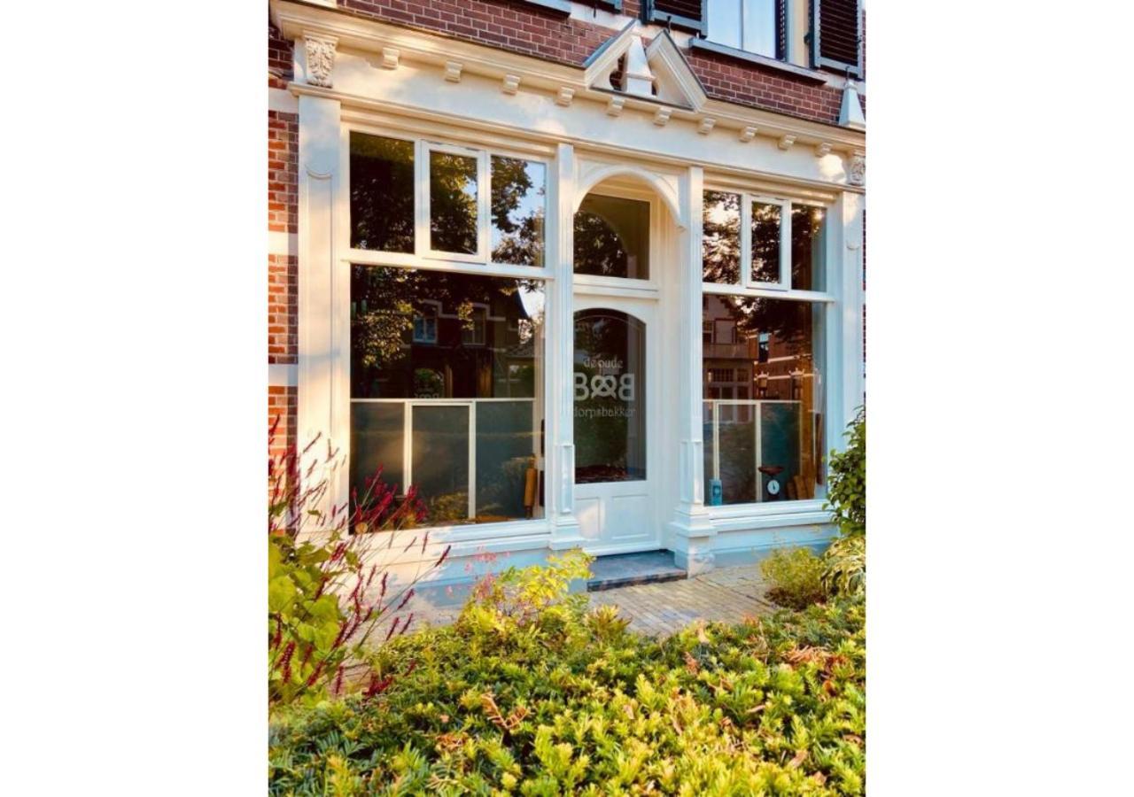 Bed And Breakfast De Oude Dorpsbakker エレコム  エクステリア 写真
